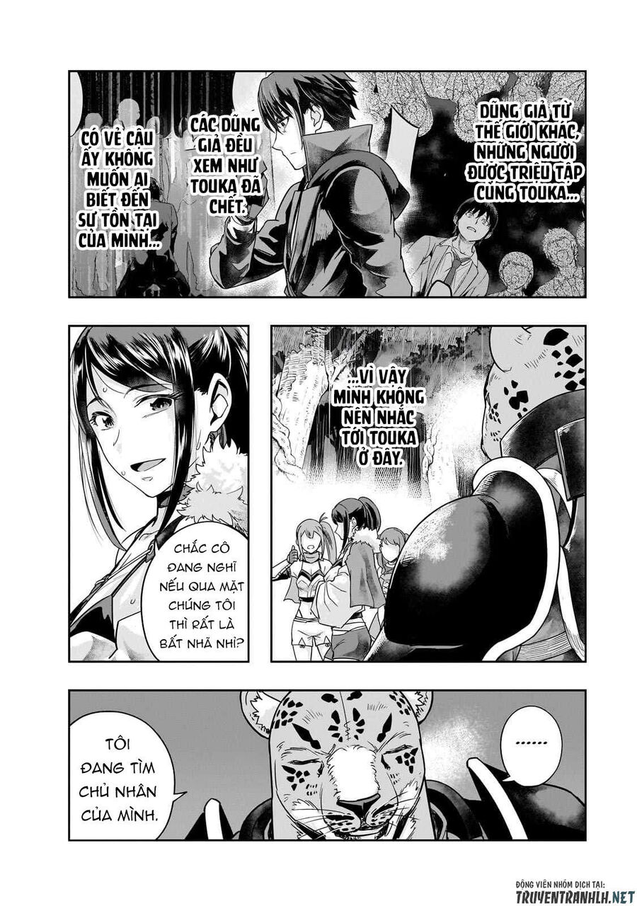Failure Frame: Tôi Trở Thành Mạnh Nhất Với Kỹ Năng Trạng Thái Và Hủy Diệt Tất Cả: Chapter 42.1