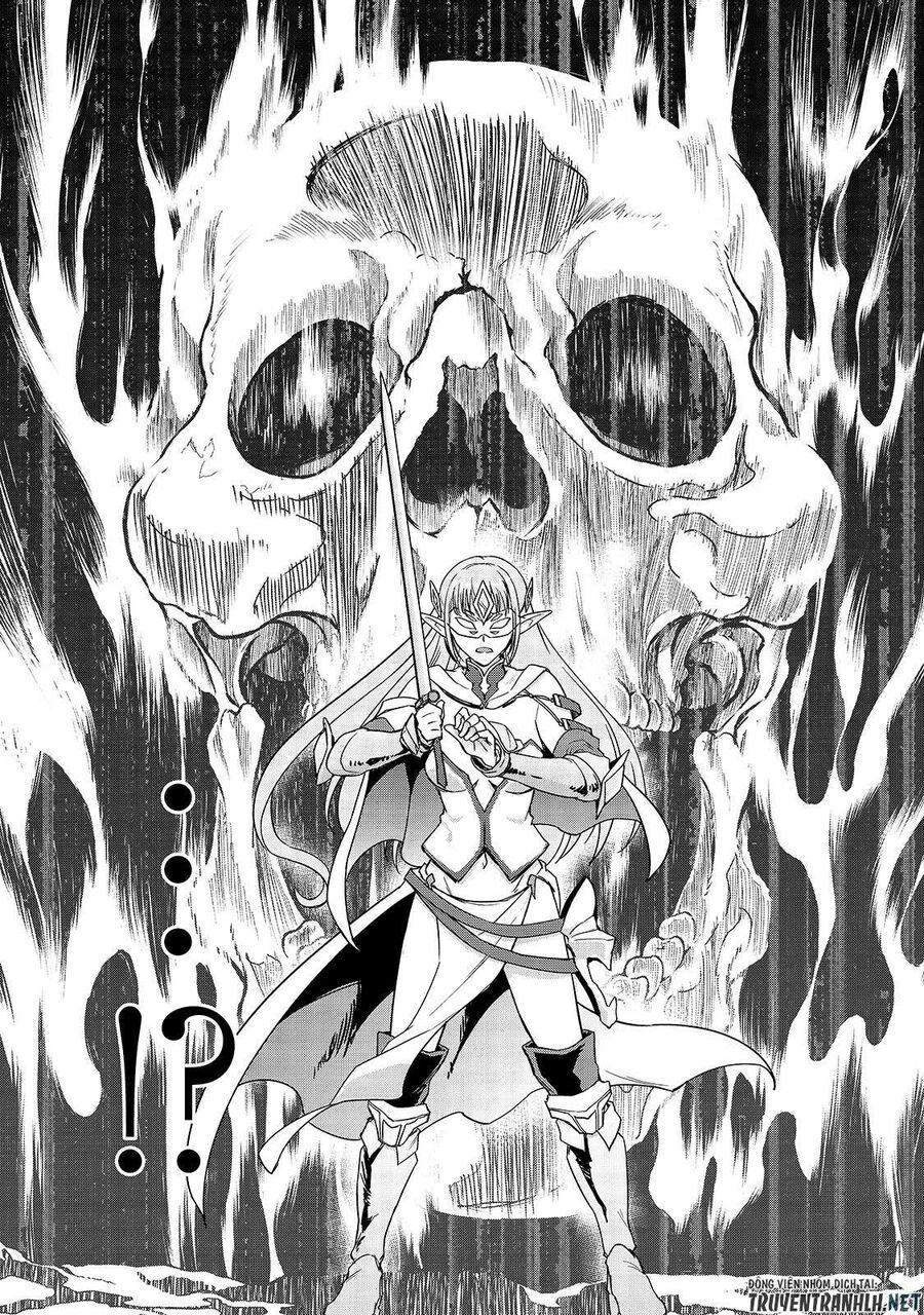 Failure Frame: Tôi Trở Thành Mạnh Nhất Với Kỹ Năng Trạng Thái Và Hủy Diệt Tất Cả: Chapter 5
