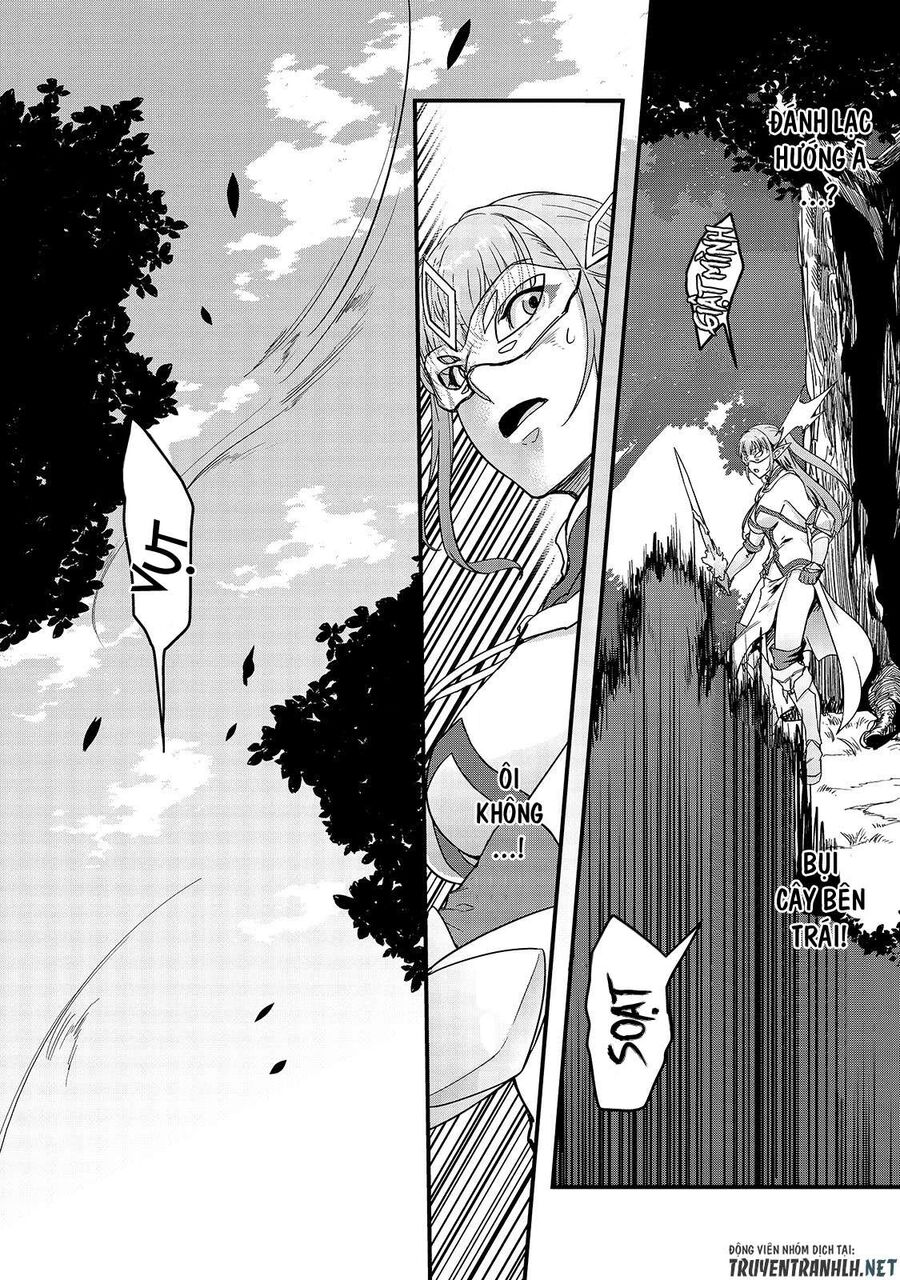 Failure Frame: Tôi Trở Thành Mạnh Nhất Với Kỹ Năng Trạng Thái Và Hủy Diệt Tất Cả: Chapter 5