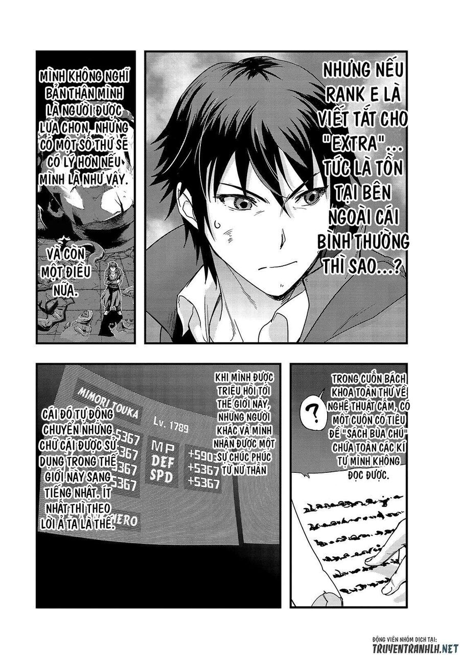 Failure Frame: Tôi Trở Thành Mạnh Nhất Với Kỹ Năng Trạng Thái Và Hủy Diệt Tất Cả: Chapter 5
