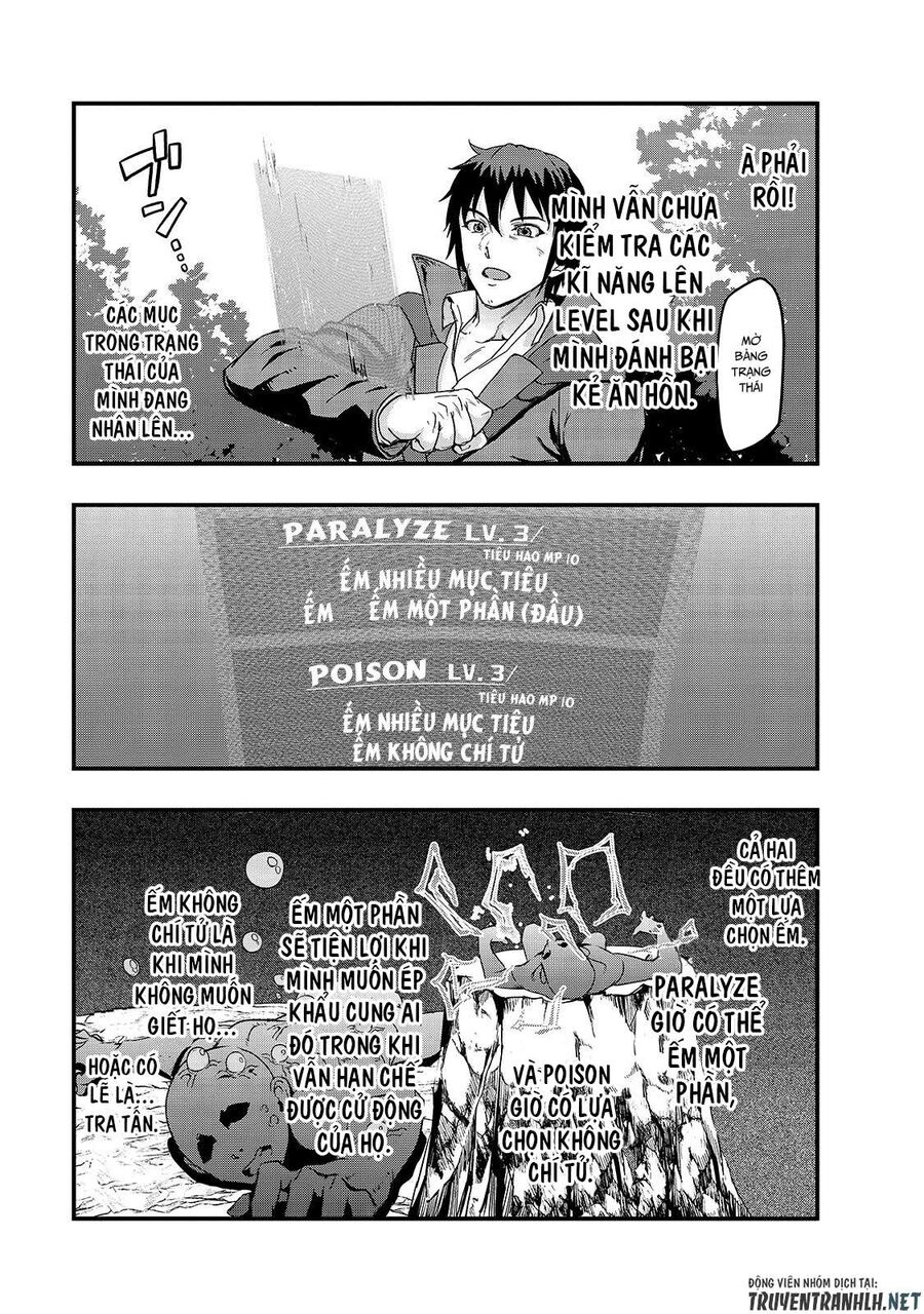 Failure Frame: Tôi Trở Thành Mạnh Nhất Với Kỹ Năng Trạng Thái Và Hủy Diệt Tất Cả: Chapter 5