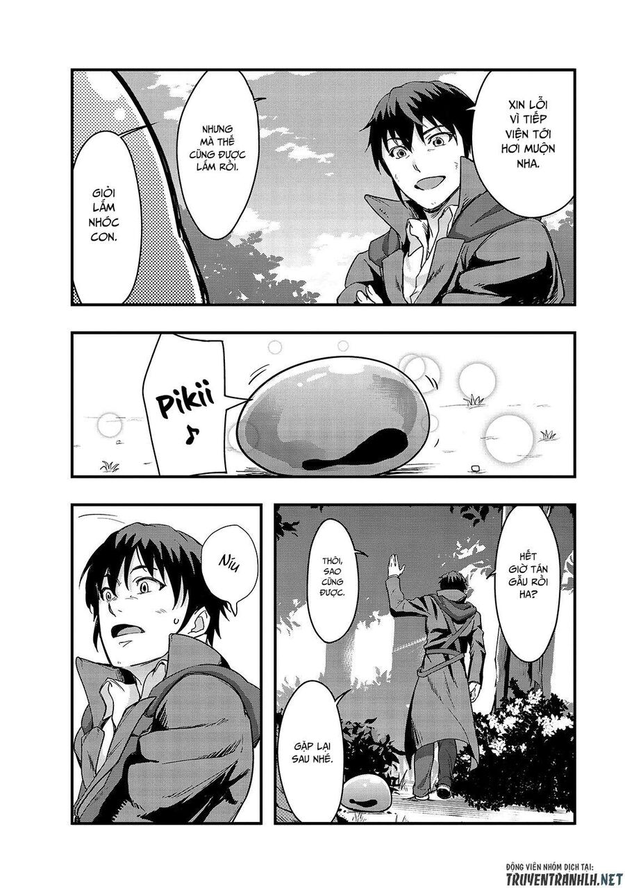 Failure Frame: Tôi Trở Thành Mạnh Nhất Với Kỹ Năng Trạng Thái Và Hủy Diệt Tất Cả: Chapter 5