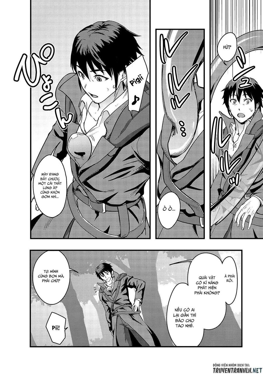 Failure Frame: Tôi Trở Thành Mạnh Nhất Với Kỹ Năng Trạng Thái Và Hủy Diệt Tất Cả: Chapter 5