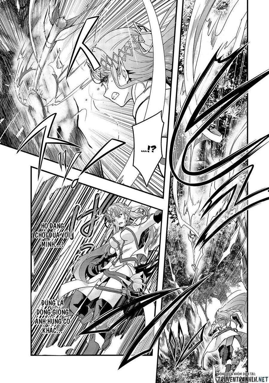 Failure Frame: Tôi Trở Thành Mạnh Nhất Với Kỹ Năng Trạng Thái Và Hủy Diệt Tất Cả: Chapter 5
