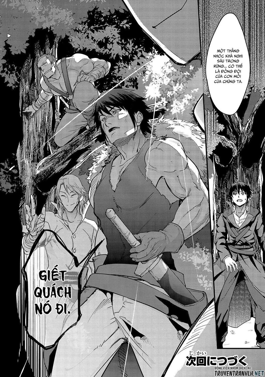 Failure Frame: Tôi Trở Thành Mạnh Nhất Với Kỹ Năng Trạng Thái Và Hủy Diệt Tất Cả: Chapter 5
