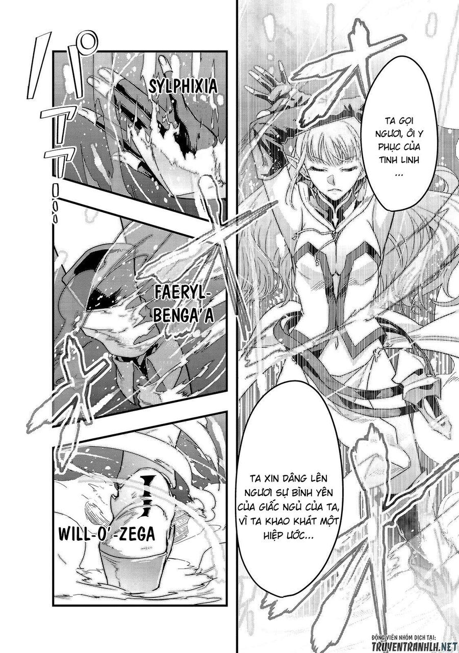 Failure Frame: Tôi Trở Thành Mạnh Nhất Với Kỹ Năng Trạng Thái Và Hủy Diệt Tất Cả: Chapter 5