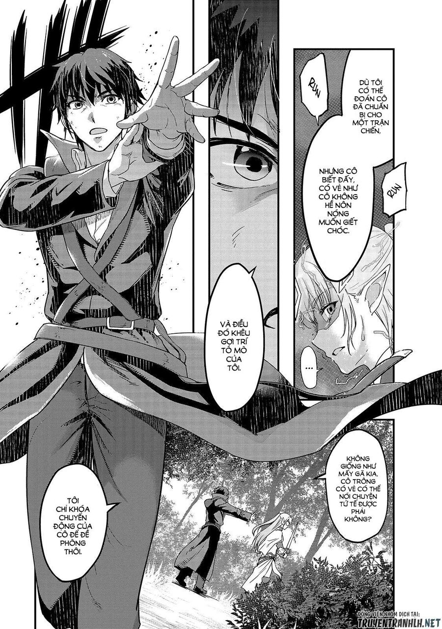 Failure Frame: Tôi Trở Thành Mạnh Nhất Với Kỹ Năng Trạng Thái Và Hủy Diệt Tất Cả: Chapter 6