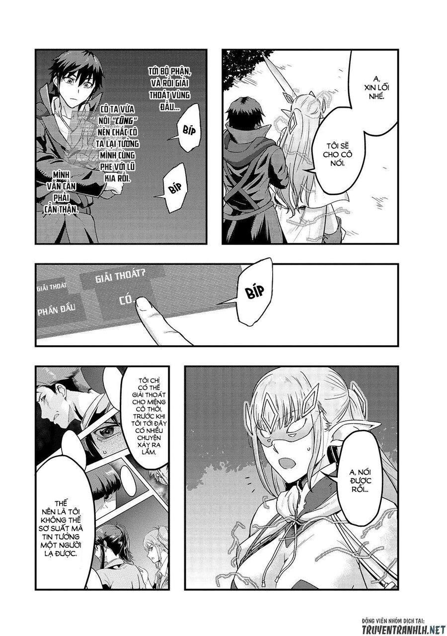 Failure Frame: Tôi Trở Thành Mạnh Nhất Với Kỹ Năng Trạng Thái Và Hủy Diệt Tất Cả: Chapter 6
