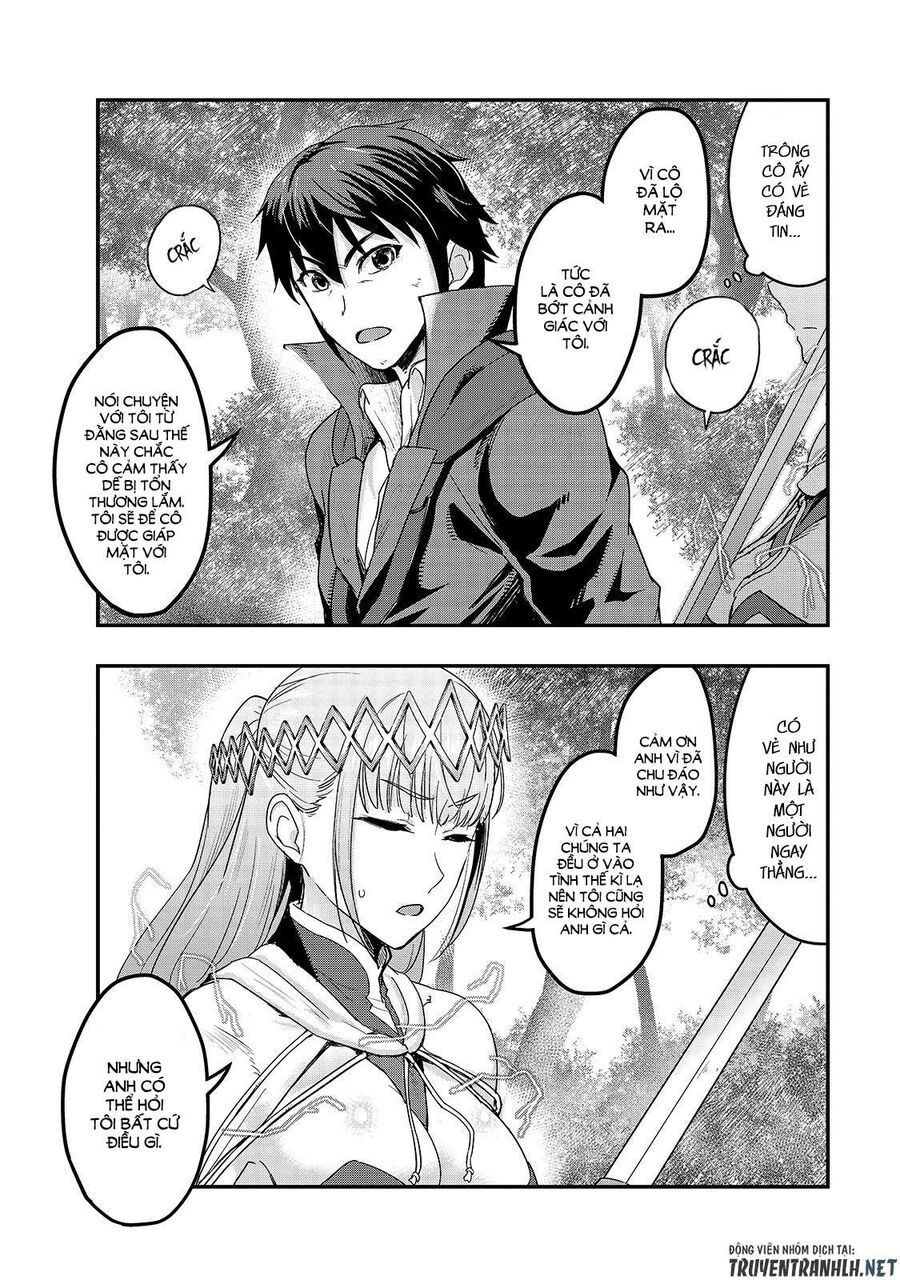 Failure Frame: Tôi Trở Thành Mạnh Nhất Với Kỹ Năng Trạng Thái Và Hủy Diệt Tất Cả: Chapter 6