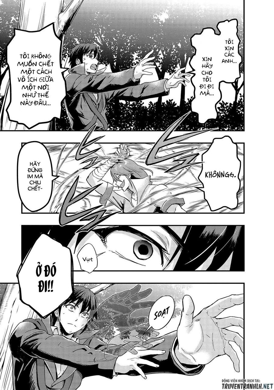 Failure Frame: Tôi Trở Thành Mạnh Nhất Với Kỹ Năng Trạng Thái Và Hủy Diệt Tất Cả: Chapter 6