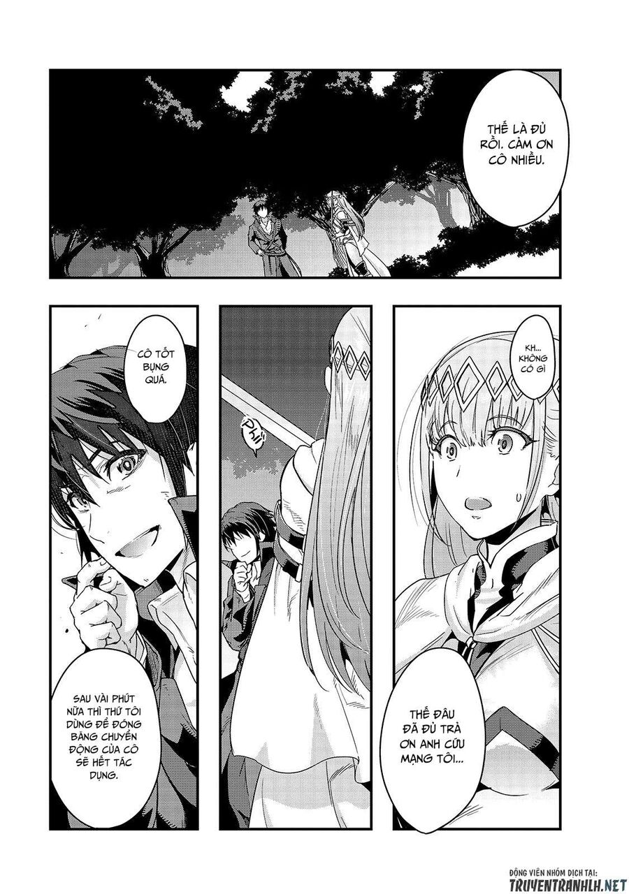 Failure Frame: Tôi Trở Thành Mạnh Nhất Với Kỹ Năng Trạng Thái Và Hủy Diệt Tất Cả: Chapter 7