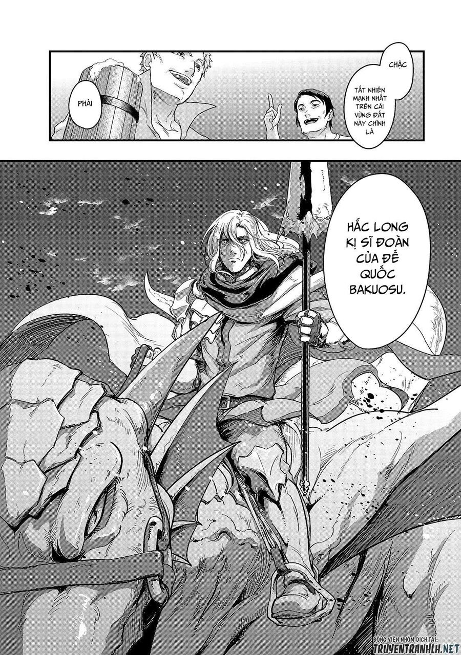 Failure Frame: Tôi Trở Thành Mạnh Nhất Với Kỹ Năng Trạng Thái Và Hủy Diệt Tất Cả: Chapter 7