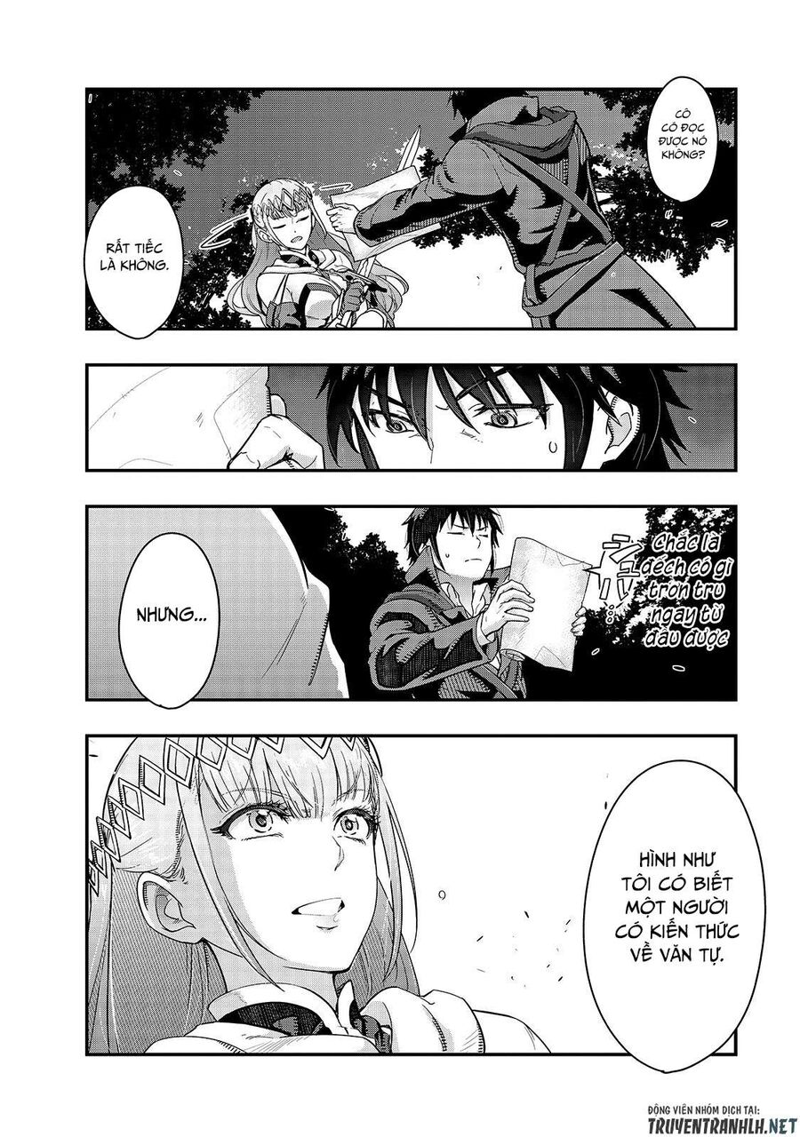 Failure Frame: Tôi Trở Thành Mạnh Nhất Với Kỹ Năng Trạng Thái Và Hủy Diệt Tất Cả: Chapter 7