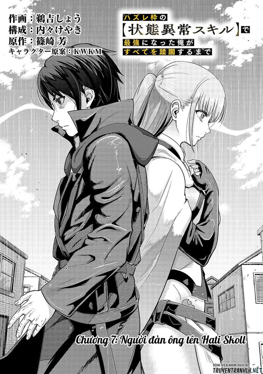 Failure Frame: Tôi Trở Thành Mạnh Nhất Với Kỹ Năng Trạng Thái Và Hủy Diệt Tất Cả: Chapter 7