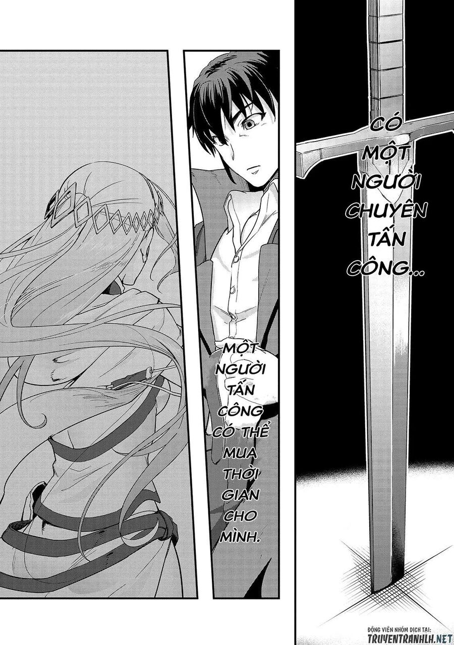 Failure Frame: Tôi Trở Thành Mạnh Nhất Với Kỹ Năng Trạng Thái Và Hủy Diệt Tất Cả: Chapter 8