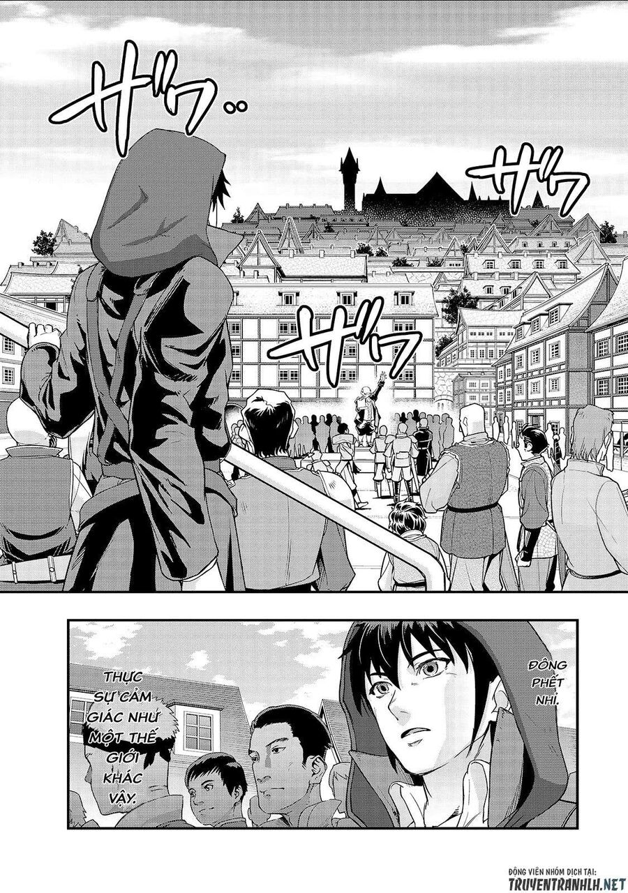 Failure Frame: Tôi Trở Thành Mạnh Nhất Với Kỹ Năng Trạng Thái Và Hủy Diệt Tất Cả: Chapter 8