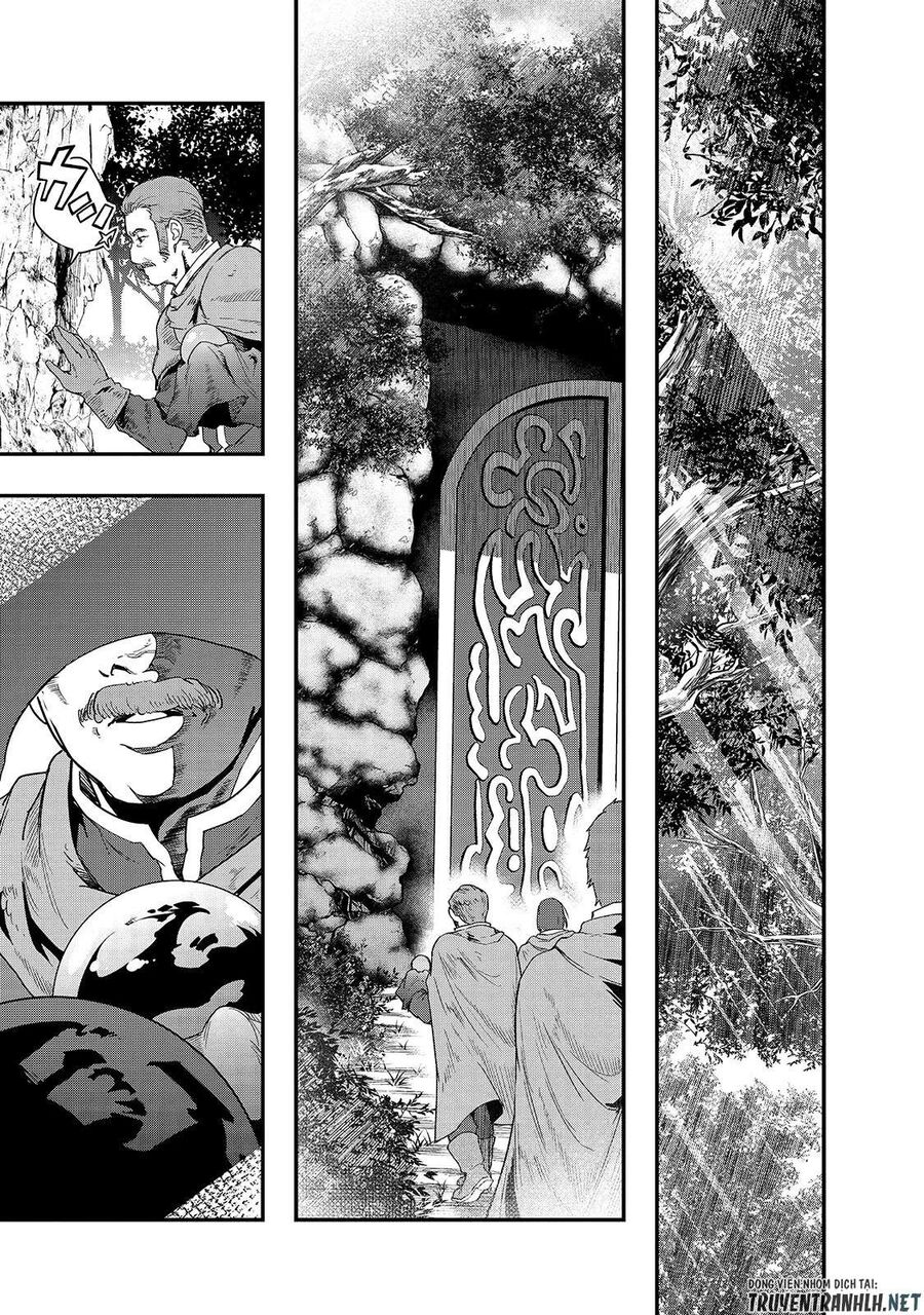 Failure Frame: Tôi Trở Thành Mạnh Nhất Với Kỹ Năng Trạng Thái Và Hủy Diệt Tất Cả: Chapter 8