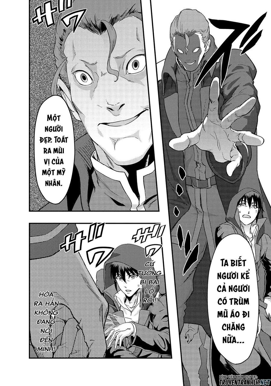 Failure Frame: Tôi Trở Thành Mạnh Nhất Với Kỹ Năng Trạng Thái Và Hủy Diệt Tất Cả: Chapter 8