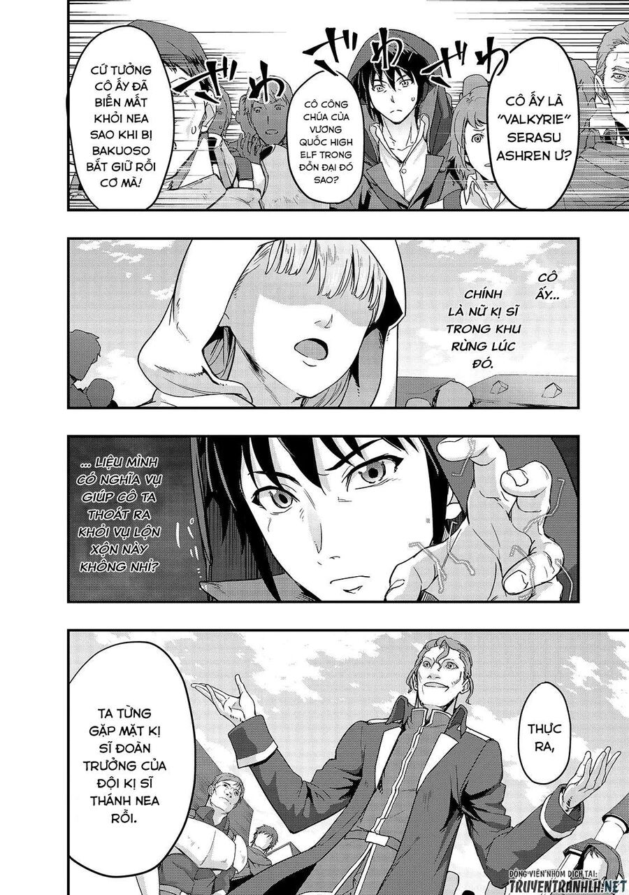 Failure Frame: Tôi Trở Thành Mạnh Nhất Với Kỹ Năng Trạng Thái Và Hủy Diệt Tất Cả: Chapter 8