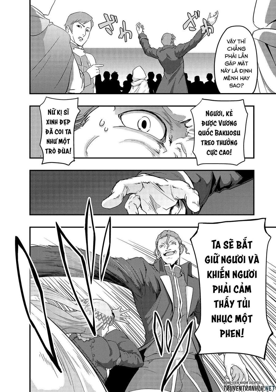 Failure Frame: Tôi Trở Thành Mạnh Nhất Với Kỹ Năng Trạng Thái Và Hủy Diệt Tất Cả: Chapter 8