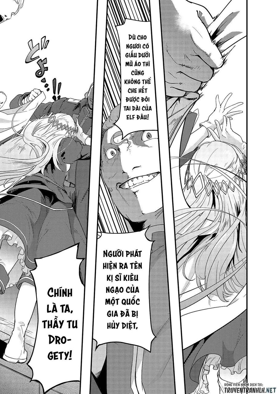 Failure Frame: Tôi Trở Thành Mạnh Nhất Với Kỹ Năng Trạng Thái Và Hủy Diệt Tất Cả: Chapter 8