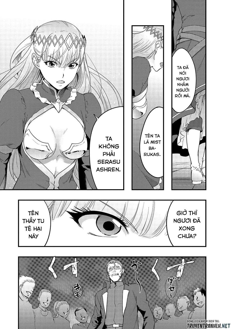 Failure Frame: Tôi Trở Thành Mạnh Nhất Với Kỹ Năng Trạng Thái Và Hủy Diệt Tất Cả: Chapter 8