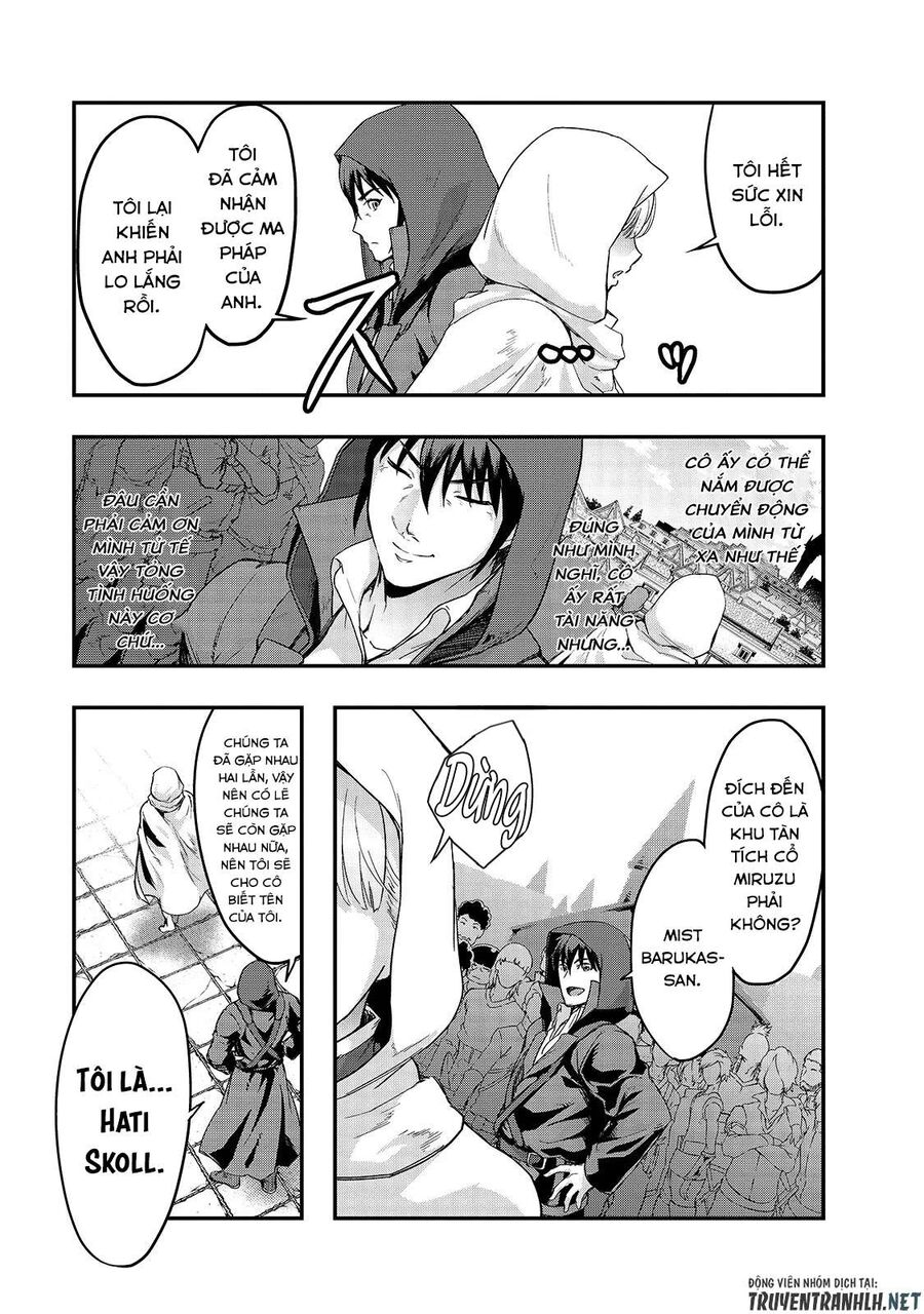Failure Frame: Tôi Trở Thành Mạnh Nhất Với Kỹ Năng Trạng Thái Và Hủy Diệt Tất Cả: Chapter 8