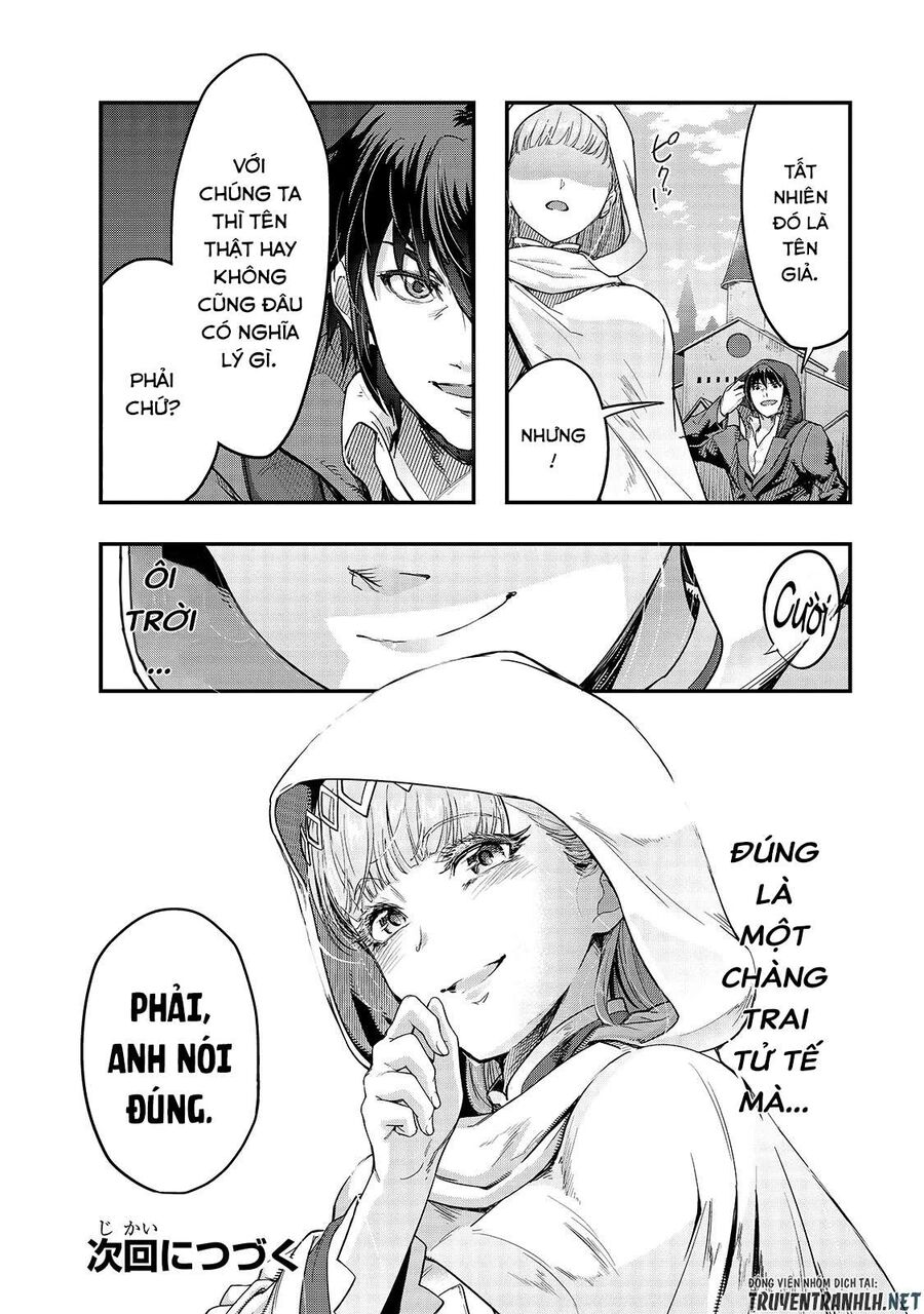 Failure Frame: Tôi Trở Thành Mạnh Nhất Với Kỹ Năng Trạng Thái Và Hủy Diệt Tất Cả: Chapter 8