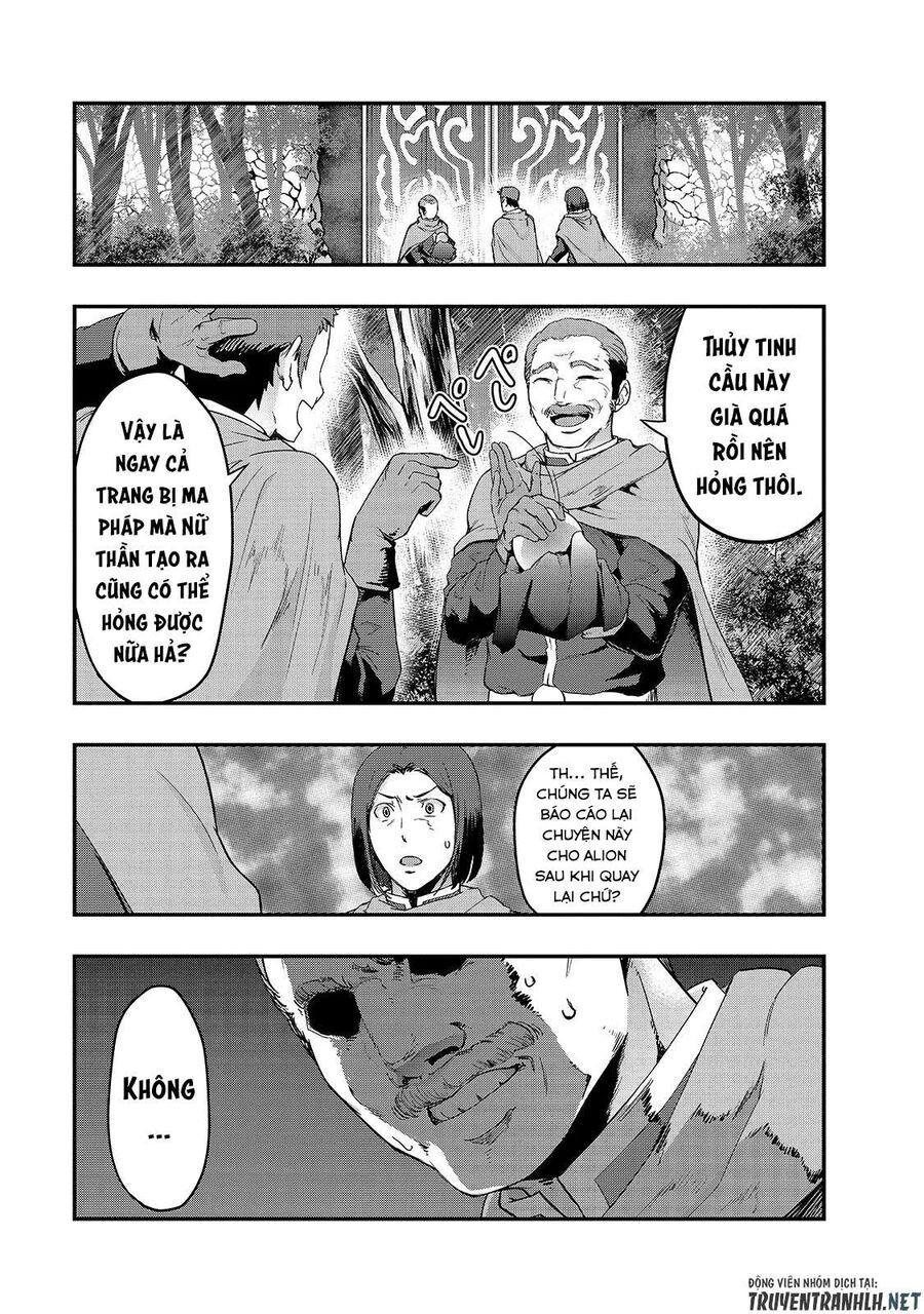 Failure Frame: Tôi Trở Thành Mạnh Nhất Với Kỹ Năng Trạng Thái Và Hủy Diệt Tất Cả: Chapter 8