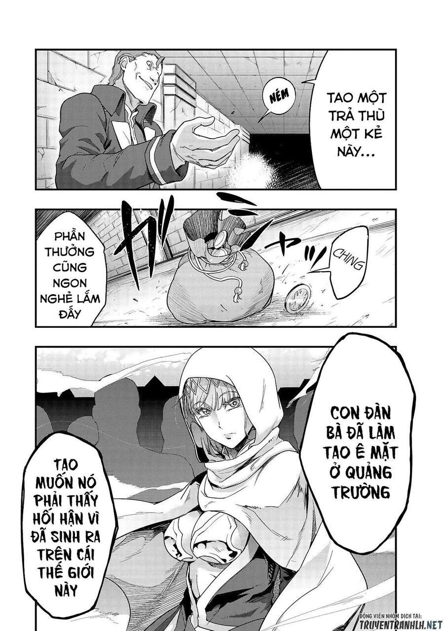 Failure Frame: Tôi Trở Thành Mạnh Nhất Với Kỹ Năng Trạng Thái Và Hủy Diệt Tất Cả: Chapter 9