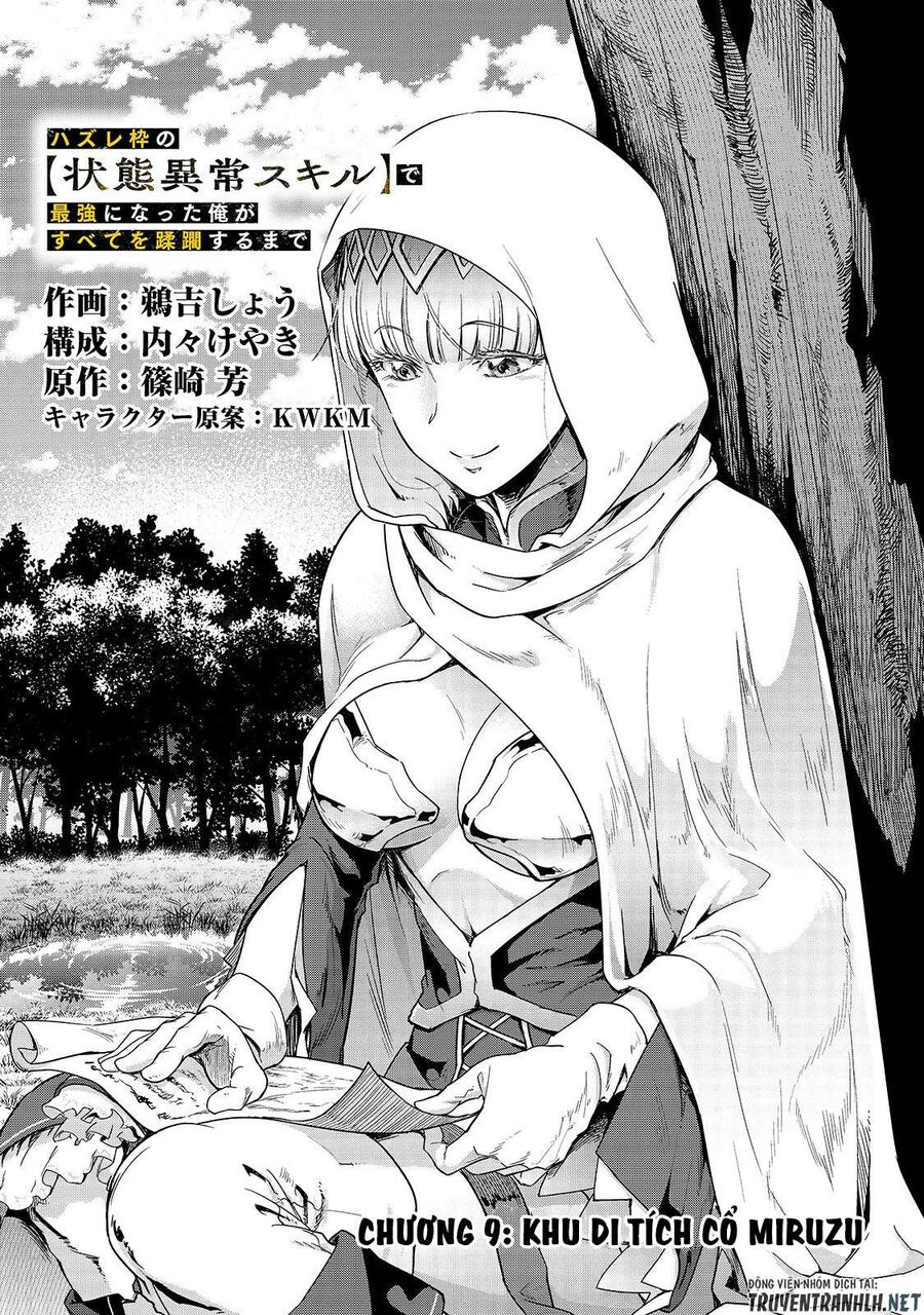 Failure Frame: Tôi Trở Thành Mạnh Nhất Với Kỹ Năng Trạng Thái Và Hủy Diệt Tất Cả: Chapter 9
