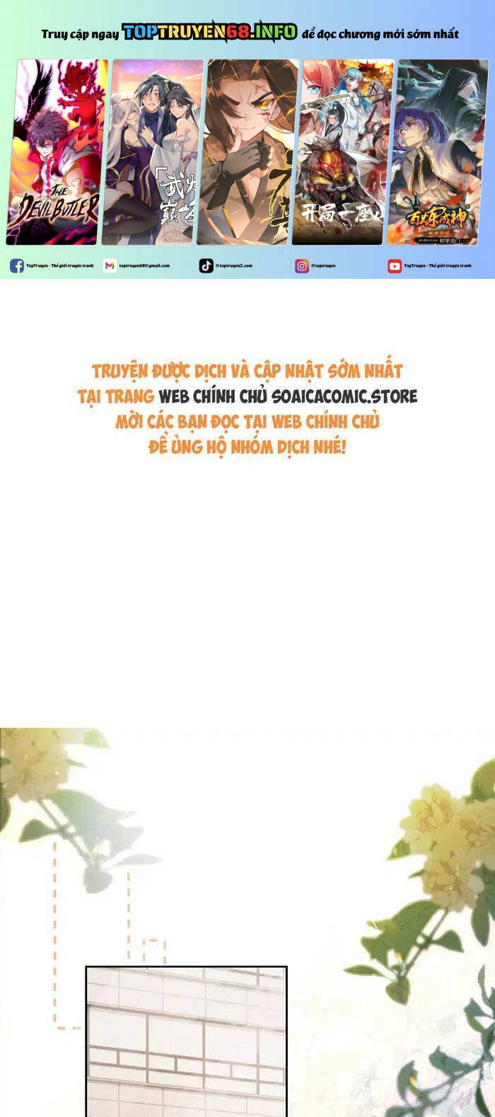 Fan Vợ Hiểu Biết Một Chút: Chapter 70