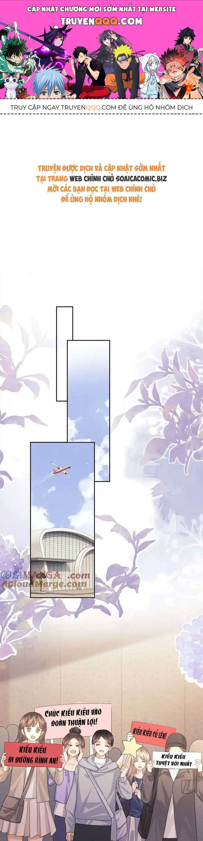 Fan Vợ Hiểu Biết Một Chút: Chapter 72