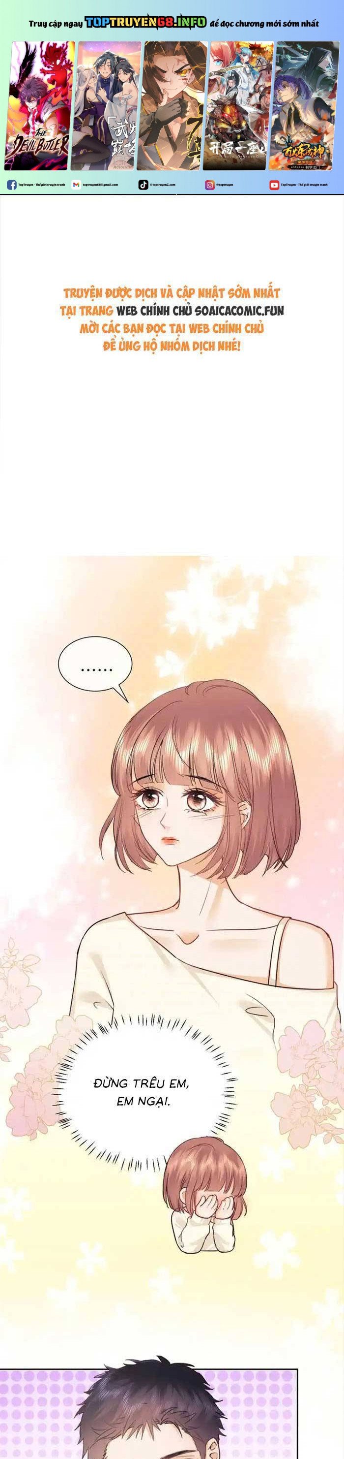 Fan Vợ Hiểu Biết Một Chút: Chapter 77
