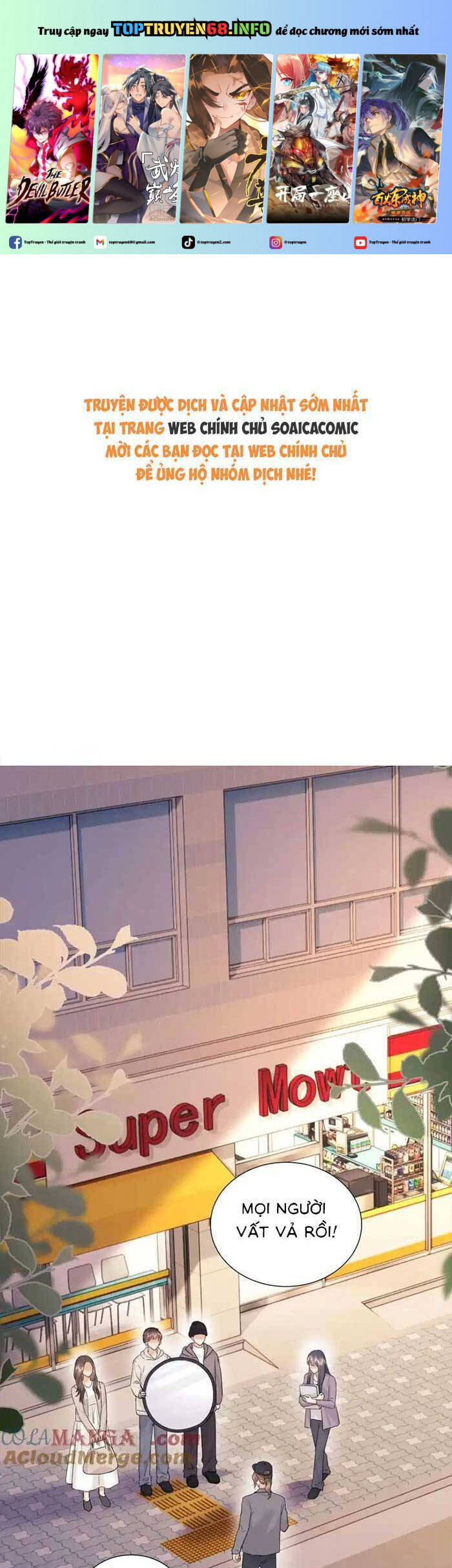 Fan Vợ Hiểu Biết Một Chút: Chapter 79
