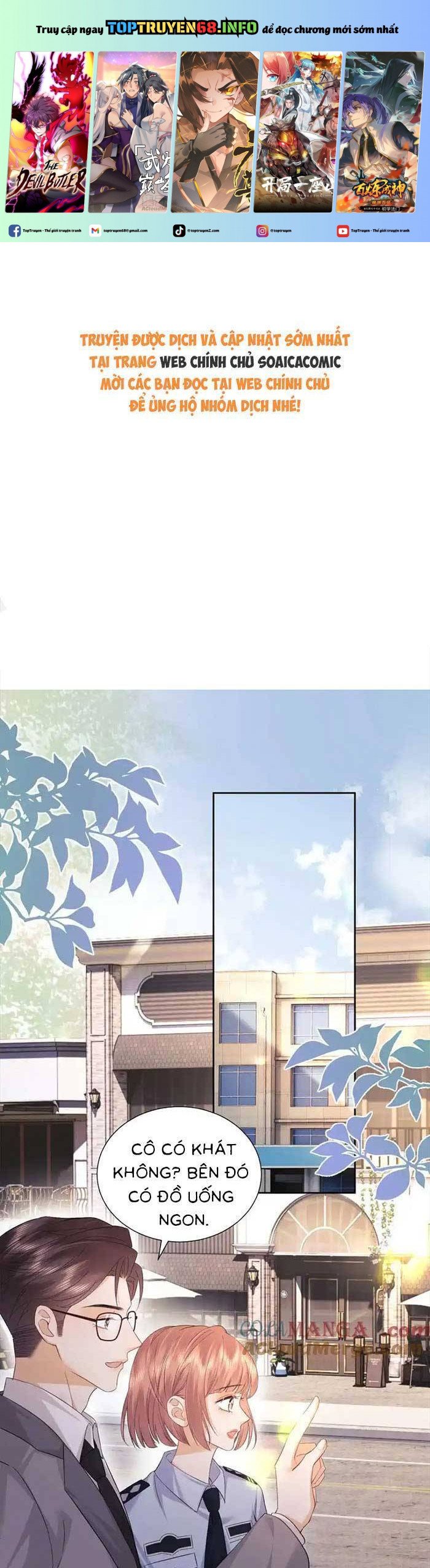Fan Vợ Hiểu Biết Một Chút: Chapter 80