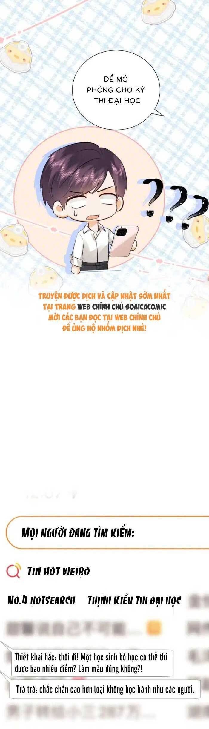Fan Vợ Hiểu Biết Một Chút: Chapter 90