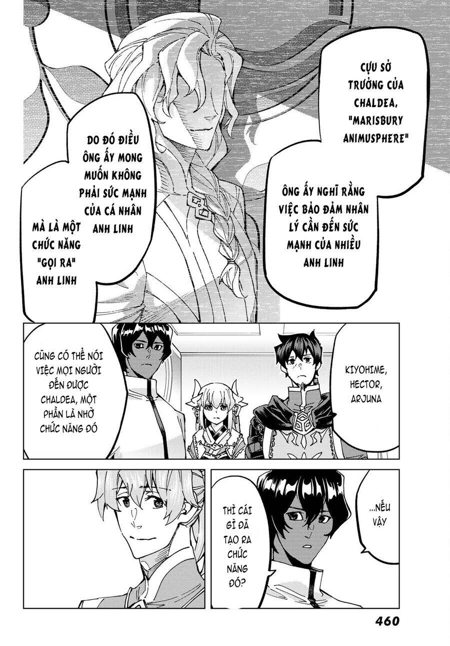 Fate/Grand Order - Turas Realta: Chapter 61