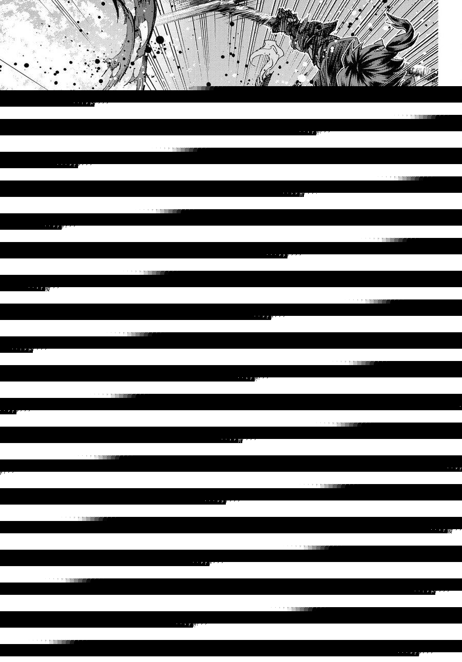 Fate/Grand Order - Turas Realta: Chapter 61