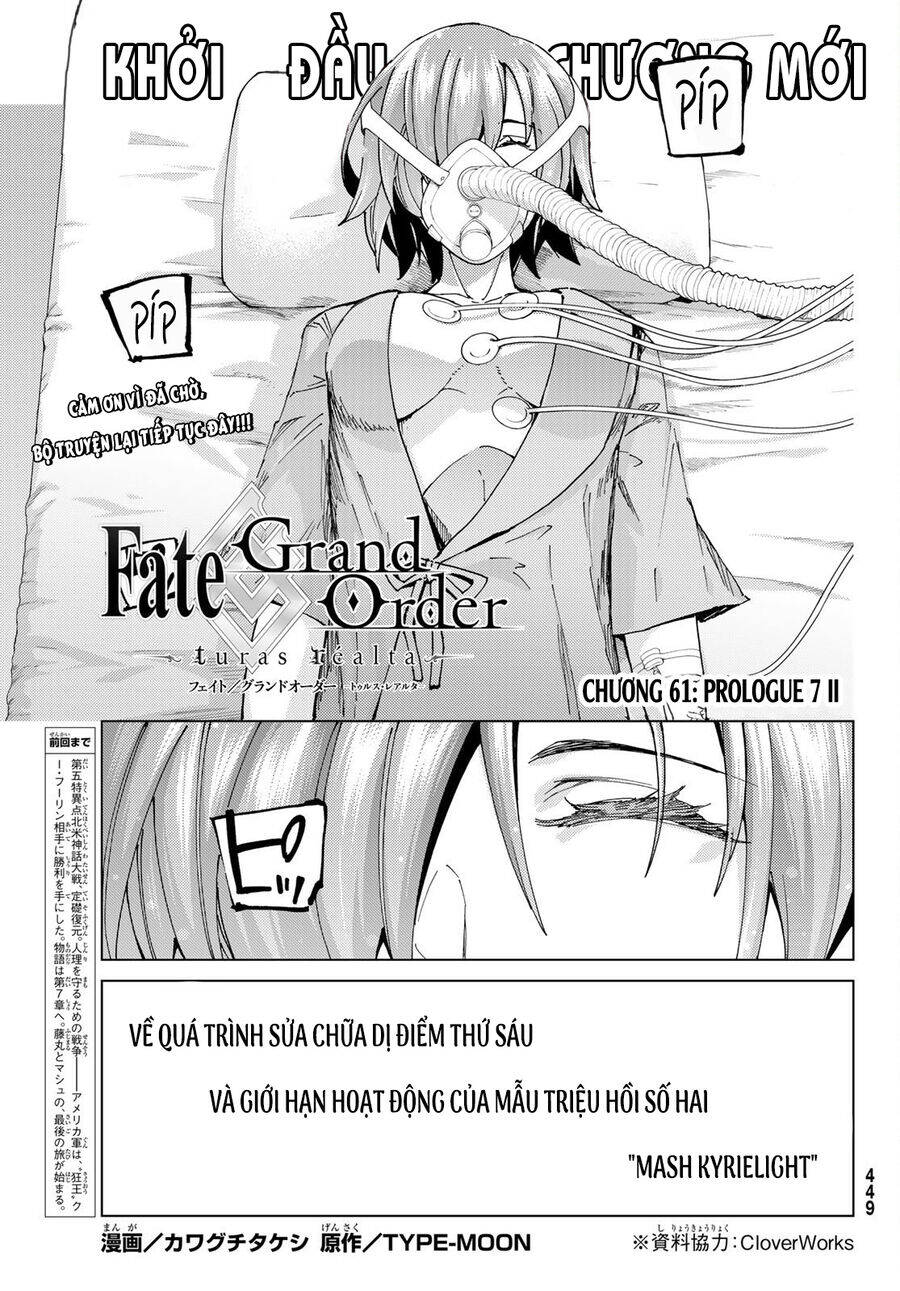 Fate/Grand Order - Turas Realta: Chapter 61