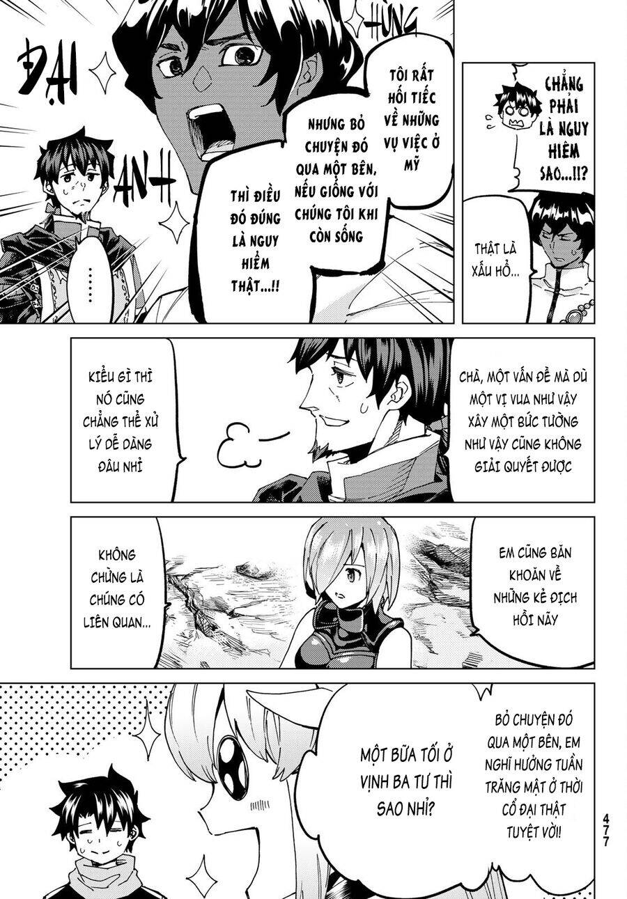 Fate/Grand Order - Turas Realta: Chapter 61
