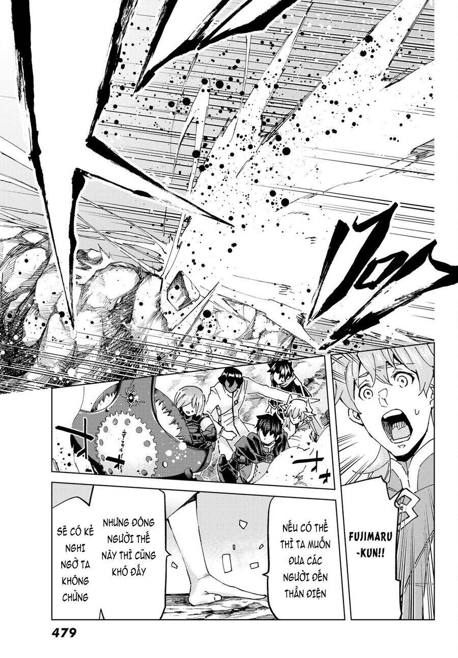 Fate/Grand Order - Turas Realta: Chapter 61