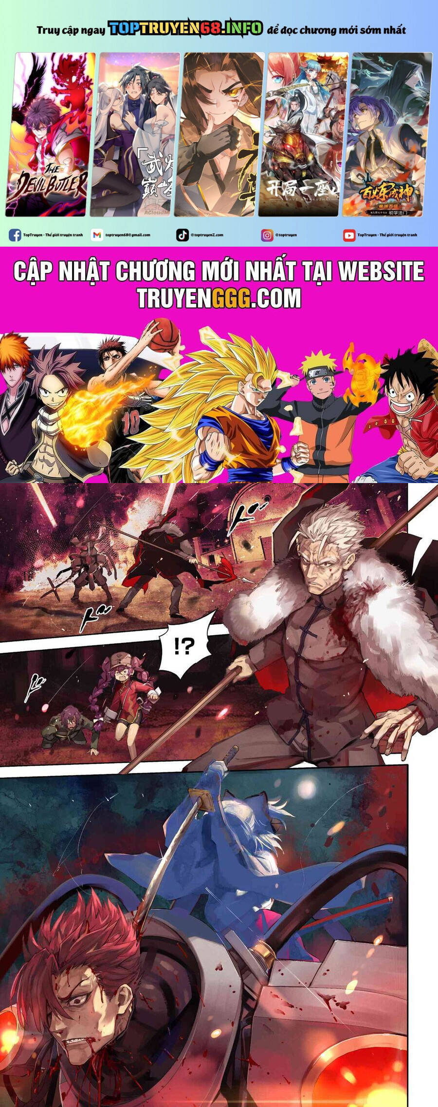 Fate/Type Redline - Truyền Kỳ Về Chén Thánh Đế Đô: Chapter 21.1
