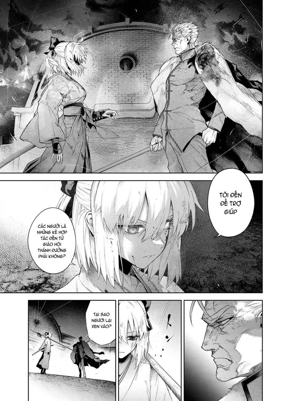 Fate/Type Redline - Truyền Kỳ Về Chén Thánh Đế Đô: Chapter 21.1