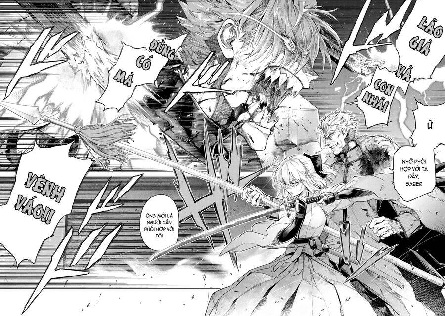 Fate/Type Redline - Truyền Kỳ Về Chén Thánh Đế Đô: Chapter 21.1