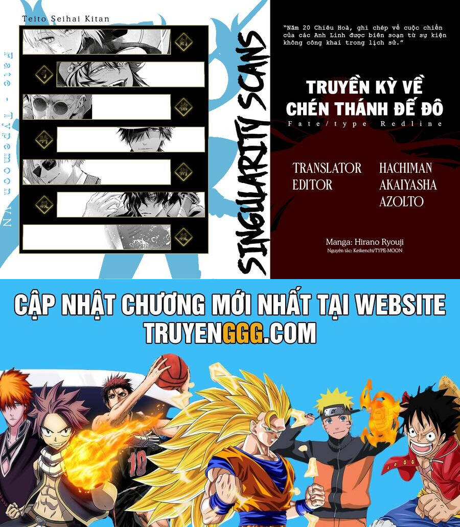Fate/Type Redline - Truyền Kỳ Về Chén Thánh Đế Đô: Chapter 21.2