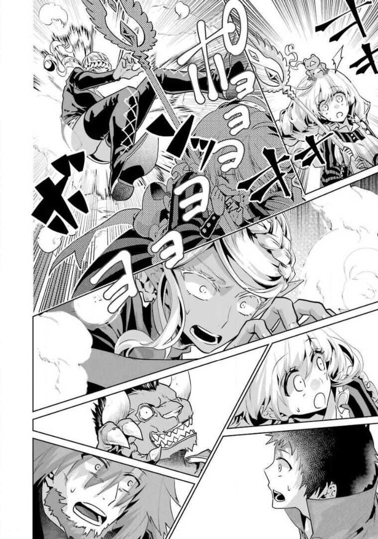 Final Fantasy Lost Stranger: Chapter 27.1