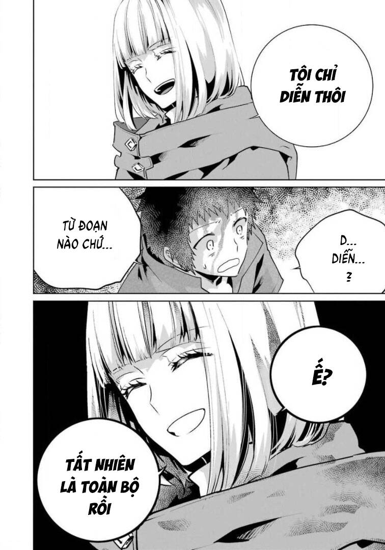 Final Fantasy Lost Stranger: Chapter 27.2