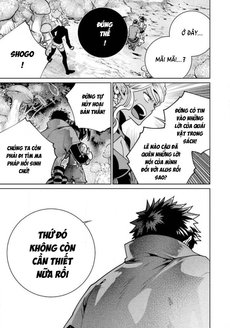 Final Fantasy Lost Stranger: Chapter 28.1