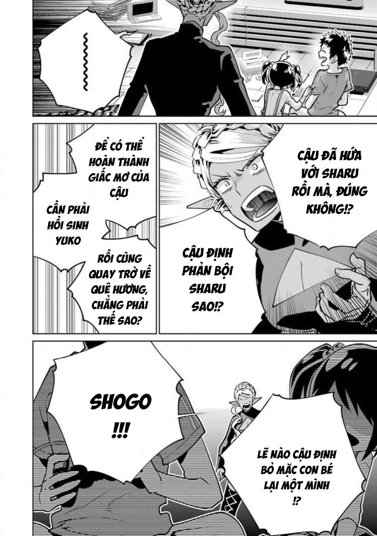 Final Fantasy Lost Stranger: Chapter 28.1